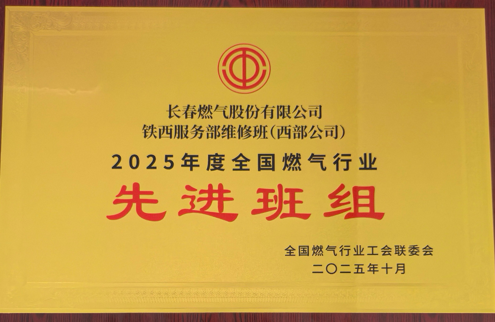 1761465456778240.jpg 1761465456778240.jpg