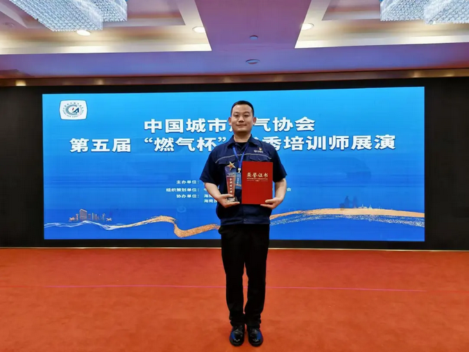 1761466559617538.png 微信圖片_20251026161541_114_95.png